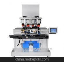 最新款萬能全自動360度移印機 價格優惠，質量保證