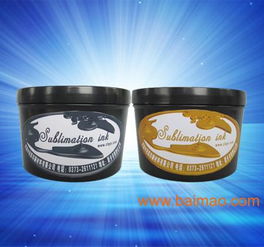 新鄉(xiāng)熱轉(zhuǎn)印油墨 中利琪新研發(fā),新鄉(xiāng)熱轉(zhuǎn)印油墨 中利琪新研發(fā)生產(chǎn)廠(chǎng)家,新鄉(xiāng)熱轉(zhuǎn)印油墨 中利琪新研發(fā)價(jià)格