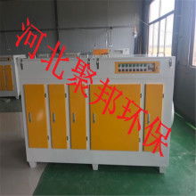 東莞市致美印刷廠(chǎng)