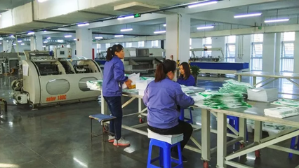 智能+綠色 點亮百年〇六新征程